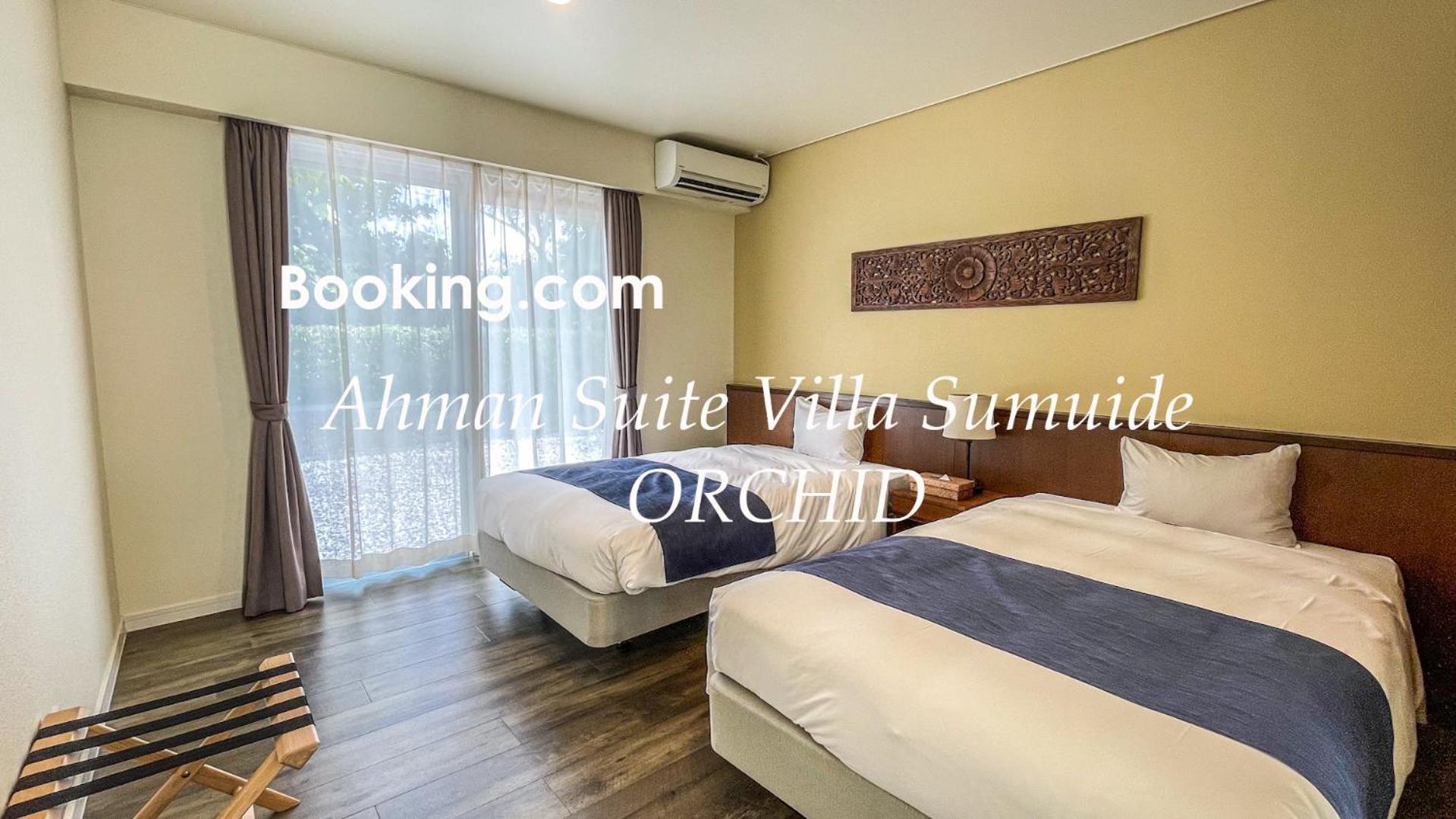 Ahman Suite Villa Sumuide Nago Exteriér fotografie