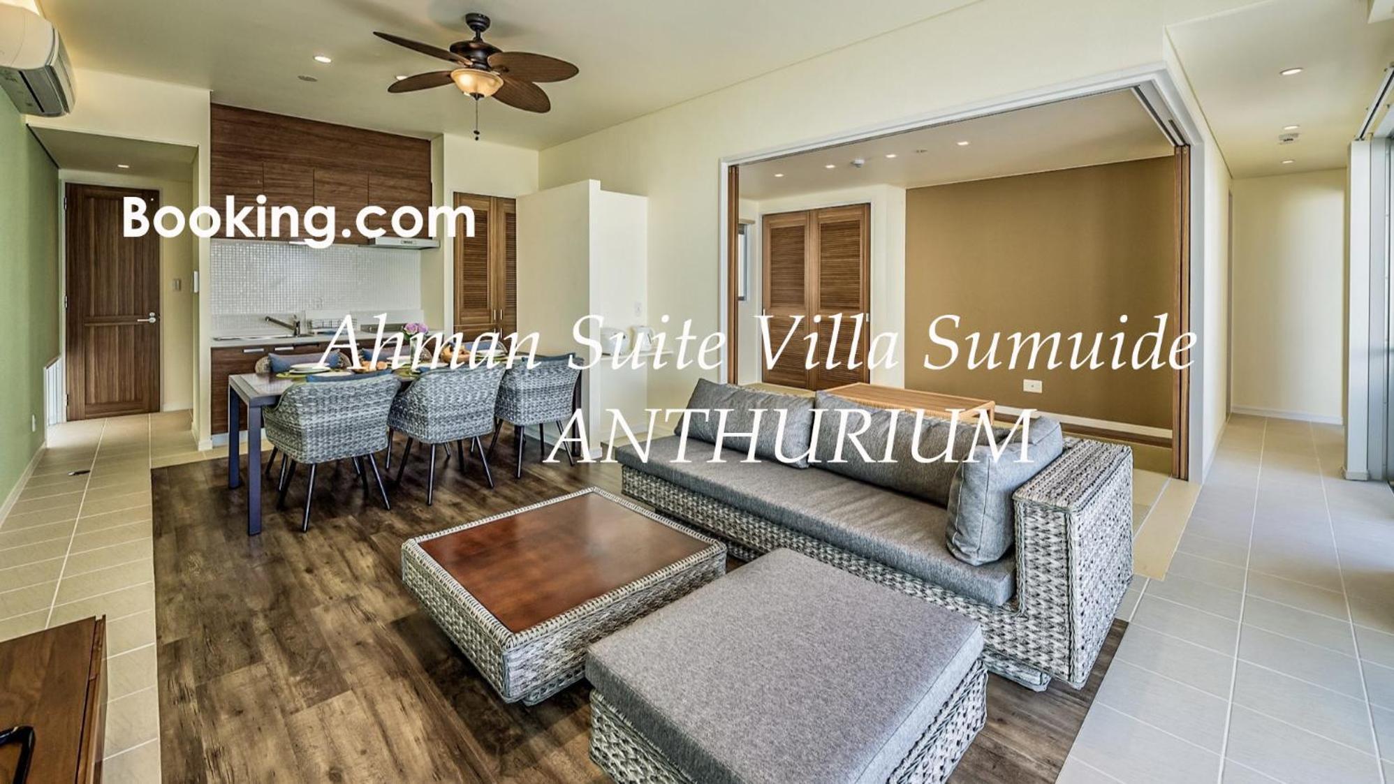 Ahman Suite Villa Sumuide Nago Exteriér fotografie