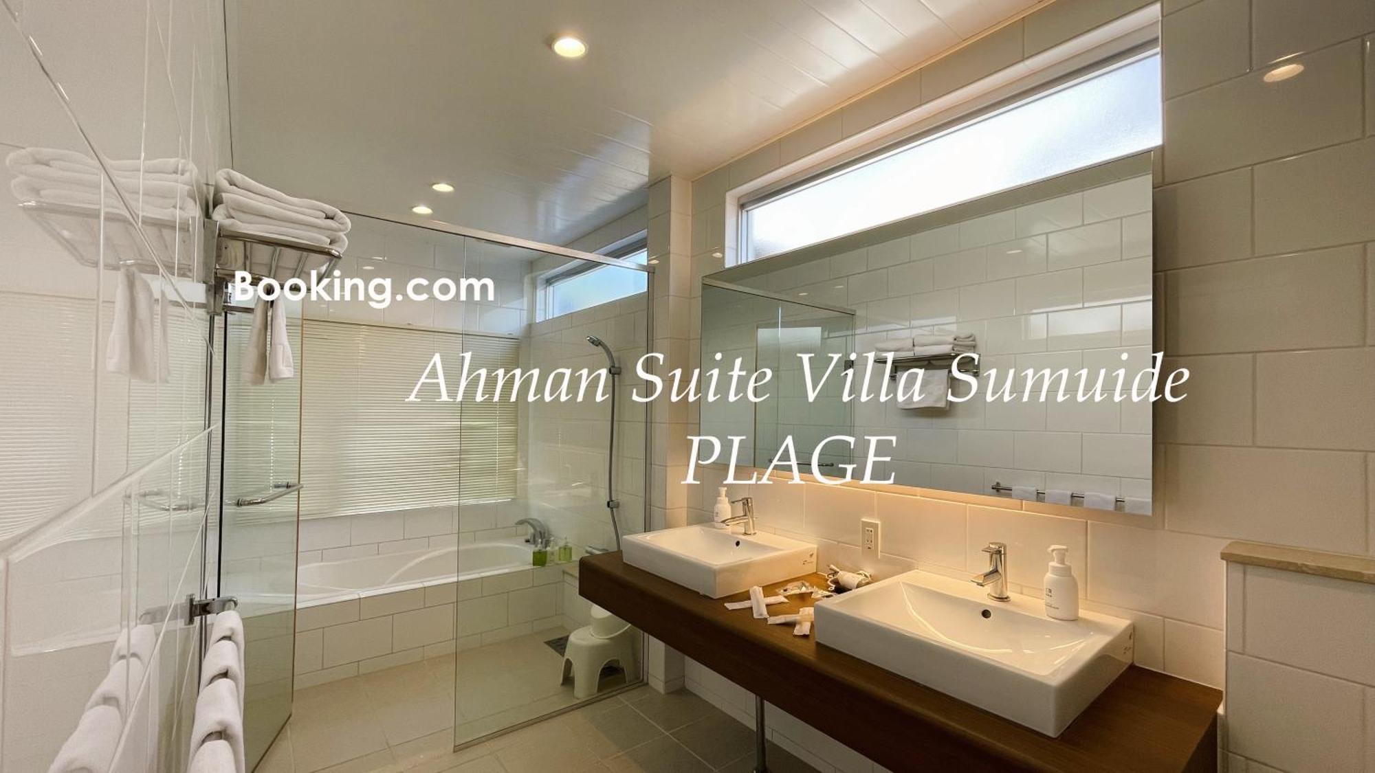 Ahman Suite Villa Sumuide Nago Exteriér fotografie